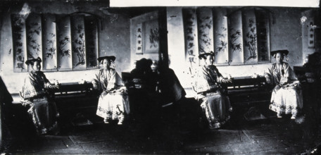China, 1869, (1981). Creator: Unknown.