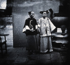 China, 1869, (1981). Creator: Unknown.