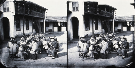 Peking, Pechili province, China, 1869, (1981). Creator: Unknown.