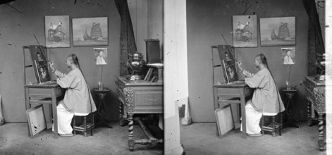 Hong Kong, 1871. Creator: John Thomson.