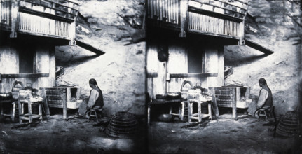 China, 1981 (from a negative of 1869). Creator: John Thomson.
