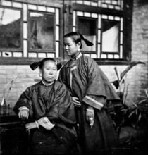 Peking, Pechili province, China, 1981 (from a negative of 1869). Creator: John Thomson.