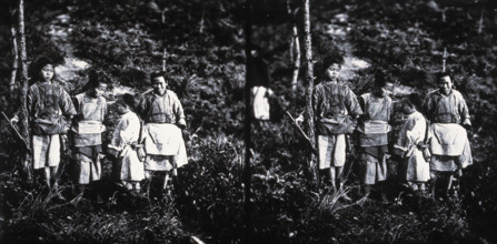 Formosa (Taiwan), 1981 (from a negative of 1871). Creator: John Thomson.