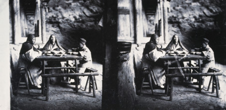 China,  1981 (from a negative of 1871). Creator: John Thomson.