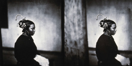 Fukien province, China, 1981 (from a negative of 1871). Creator: John Thomson.