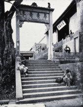 Macao, China, 1981 (from a negative of 1871). Creator: John Thomson.