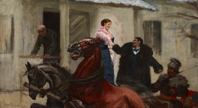 In Front of the Porch, between 1885-1890. Creator: Stanislaw Witkiewicz.