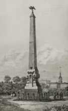Obelisk in Poltava, (in present day Ukraine), 1839.  Creator: Augustin François Lemaitre.