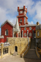 Partial view of the Pena Palace complex, Sintra, Portugal, 19th century (2008).  Creator: Unknown.