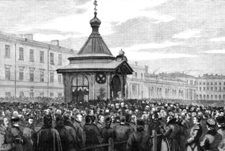 Consecrating the Memorial Chapel on the spot where the late Emperor of Russia was killed, 1881. Creator: W. P..