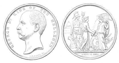 City of London Medal to commemorate the visit of the King of Greece, 1881. Creator: Unknown.