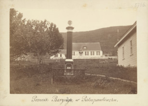 Petropavlovsk-Kamchatsky - a monument to Vitus Jonassen ("Ivan Ivanovich") Bering, 1879-1883.  Creator: Benedykt Dybowski.