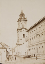 Church of St Nicholas and the Dominican monastery - western façade, Kamianets-Podilskyi, 1895-1905. Creator: Unknown.