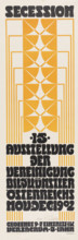 Secession. 15th Exhibition of the Association of Visual Artists of Austria, 1902. Creator: Böhm, Adolf Michael (1861-1927).