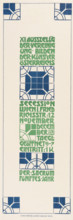 Secession. XII Exhibition of the Association of Visual Artists of Austria, 1901. Creator: Roller, Alfred (1864-1935).