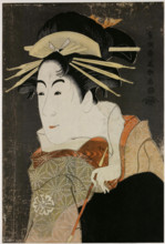 The actor Matsumoto Yonesaburo as Kewaizaka no Shosho in the Play "Katakiuchi Noriyaibanashi", 1794. Creator: Sharaku, Toshusai (active 1794-1795).