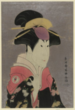 The actor Segawa Tomisaburo II as Yadorigi, wife of Ogishi Kurando, 1794. Creator: Sharaku, Toshusai (active 1794-1795).