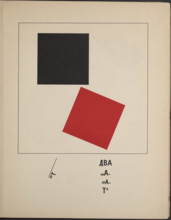 About Two Squares: A Suprematist Tale of Two Squares in Six Constructions, 1922. Creator: Lissitzky, El (1890-1941).