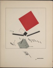 About Two Squares: A Suprematist Tale of Two Squares in Six Constructions, 1922. Creator: Lissitzky, El (1890-1941).