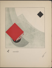 About Two Squares: A Suprematist Tale of Two Squares in Six Constructions, 1922. Creator: Lissitzky, El (1890-1941).