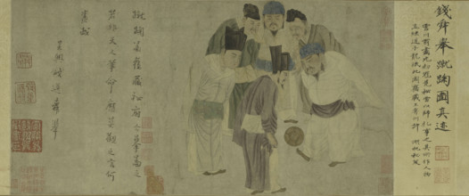 Cuju Scroll (Emperor Taizu of Song Playing Cuju), 13th century. Creator: Su Hanchen, (after) (1094-1172).