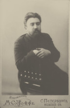 Portrait of the author Alexander Kuprin (1870-1938), 1901. Creator: Photo studio Mark Ioffe.