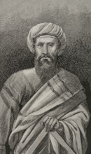 Solomon Ibn Gabirol (c1021-c1058), Spanish-Jewish Andalusi philosopher and poet, 1890.  Creator: Unknown.