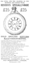 Benson's Specially-Made Gold English Keyless Half-Chronometer, 1883. Creator: Unknown.