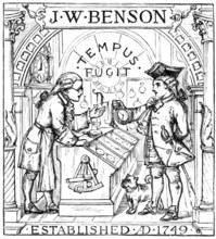 J. W. Benson Watchmakers, 1883. Creator: Unknown.