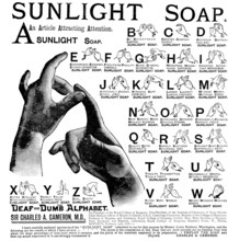 Advertisement for Sunlight Soap, 1890. Creator: Unknown.