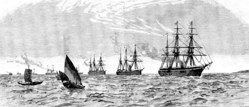 ...Emin Pasha Relief Expedition: British and German naval squadrons escorting Mr. Stanley..., 1890. Creator: Unknown.