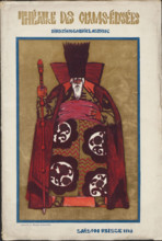 Title page of Souvenir program for Ballets Russes, 1913. Creator: Fyodor Fyodorovsky.