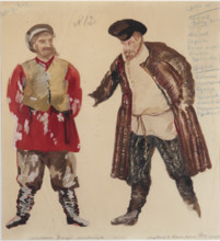 Costume design for the opera "Quiet Flows the Don" by Ivan Dzerzhinsky, 1936. Creator: Fyodor Fyodorovsky.