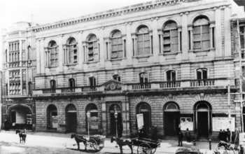 Front facade of the early Brisbane Town Hall in 66-76 Queen Street, c1885. Creator: Unknown.