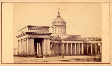 Kazansky Cathedral, mid-19th century. Creator: Alfred Lorens.