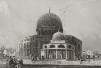 Dome of the Rock, Jerusalem, 1840. Creator: Charles Nicolas Ransonnette.