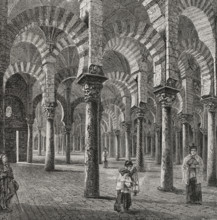 Great Mosque of Cordoba or Cathedral of Our Lady of the Assumption, Cordoba, Andalusia, Spain, 1890. Creator: Joan Serra y Pausas.