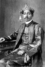 The Rajah of Bhinga, Oude, 1890. Creator: R. Taylor.