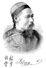 The late Marquis Tseng, formerly Chinese Ambassador in London, 1890. Creator: Unknown.