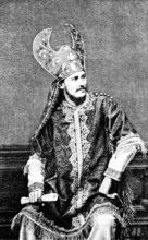 The Passion Play at Ober-Ammergau in Bavaria: Nathaniel (Sebastian Lang), 1890. Creator: Unknown.