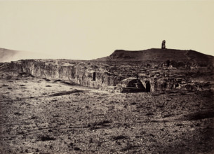 Steps of St. Paul, Mars Hill, Athens, c1860. Creator: Petros Moraites.