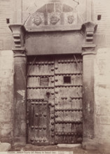 Puerta del Palacio de Samuel Levi, Toledo, c1885. Creator: Juan Laurent.