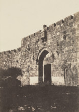 Jerusalem, Porte de David, between 1850 and 1854, printed between 1854 and 1856. Creator: Auguste Salzmann.