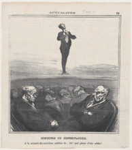Concours du Conservatoire, 1870.  Creator: Honore Daumier.