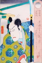 Man Holding a Glaive, 1861. Creator: Utagawa Kunisada.