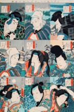 Thirty Six Immortal Poets' Cards (1), 1853. Creator: Utagawa Kunisada.
