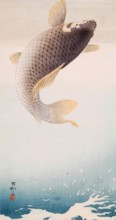 Leaping Carp, c1910. Creator: Ohara Koson.