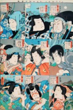 Thirty Six Immortal Poets' Cards (2), 1853. Creator: Utagawa Kunisada.
