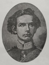 Ludwig II of Bavaria, (1845-1886), King of Bavaria (1864-1886), 1871.  Creator: Unknown.