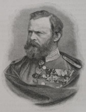 Luitpold of Bavaria, (1821-1912), Prince regent of Bavaria from 1886 to 1912 (1891). Creator: Unknown.